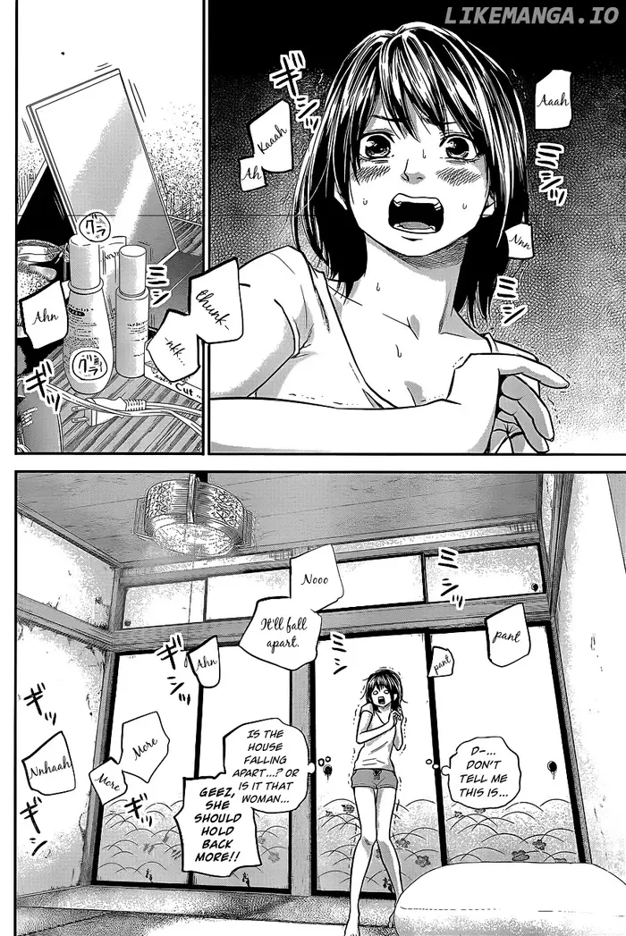 Hare Kon Chapter 18 image 13_optimized